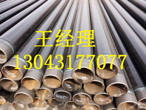 陜西污水用發泡保溫鋼管廠家簡介 匠心打造鋼制品，守護城市地下動脈