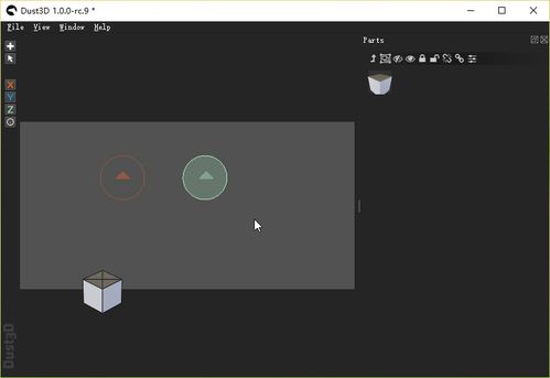 5個免費小眾的電腦軟件工具，提升你的計算機軟件開發體驗